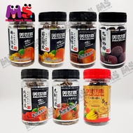 MeiShiJia 美世嘉 65g-80g Fo Shou Chen Pi (Chayote Orange Peel) 佛手陈皮 / Ju Hua Chen Pi (Chrysanthemum Ora