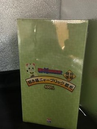 Bearbrick 夜光招財貓