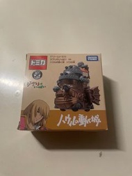 Dream Tomica 吉卜力 No. 08 哈爾移動城堡 (宮崎駿系列)