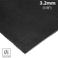 Natural Rubber Sheet Rough Surface With Fabric Texture Surface Latex Mat 3.2mm (1/8") x 1m x 1m