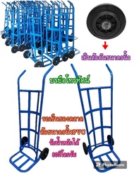 รถเข็น รถเข็นของตลาดสด8นิ้วล้อPVC รถเข็นตะกร้าผัก รถเข็นเหล็ก2ล้อฐานโค้ง