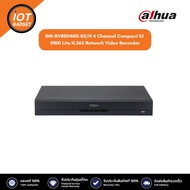 Dahua เครื่องบันทึก NVR รุ่น DHI-NVR1104HS-S3/H 4 Channel Compact 1U 1HDD Lite H.265 Network Video R
