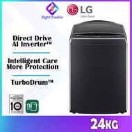17KG - 24KG LG AI Direct Drive™ Top Load Washer with Intelligent Fabric Care