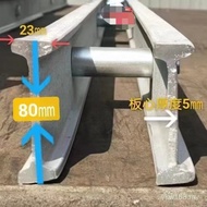 Cross Beam Beam Bottom Support Mold Load-Bearing Double Support Double Assembly Beam Double Slot Ste