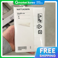 IKEA | Ikea Natiasmin Pillowcase 50X80Cm White 403.437.32