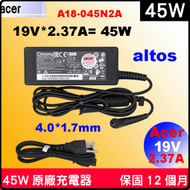 45W acer altos 變壓器 原廠 PS538-G1 PS548-G1 PS348-G1 T4510-G3 T4510-G4 T6310-G3 T6410-G3 T6410-G4