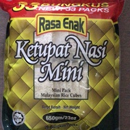 Rasa Enak Ketupat Nasi Mini 33 pack / Rasa Enak Mini Pack Malaysian Rice Cubes 33 pack