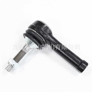 Suitable for Ford Explorer 2011-19 Tie Rod Outer Ball Head BB5Z3A130A BB533289BA