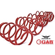 Proton Persona Elegance - GAB SP series Sport Lowered Spring