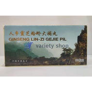 Ginseng linzi gejie pil vitamins pampataba (30 pcs)