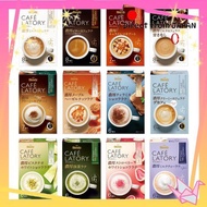 AGF Blendy Cafe Latory Stick [Direct from Japan]