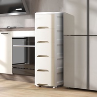 Kitchen storage rack, bathroom and toilet gap storage cabinet, narrow gap cabinet, bathroom storage 