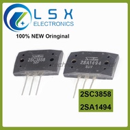 5pair（10pcs）2SA1494 2SC3858 A1494 C3858 New and Original