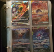 現貨☆ptcg pokemon 151 ,寵物小精靈,精靈寶可夢 妙娃花,莉佳的招侍,噴火龍,密勒頓sar ,沙奈朵EX,超夢M,皮卡超AR