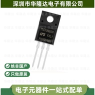 1-5PCS Brand-new original ITA10N65R ITA25N50R ITA16N65A ITA20N65A ITA07N80A TO-220