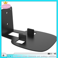 Speaker Wall Mount Wall Mount  One SL Speaker Mount Speaker Sturdy Iron Rack