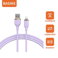 Basike สายชาร์ทไอโฟน Lightning สาย USB Fast สายชาร์จข้อมูล สายชาร์จ TYPE-C ชาร์จเร็ว 3A Data Cable รองรับถ่ายโอนข้อมูล