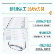 Glass Erlenmeyer Labshark Flask Triangular Flask High Borosilicate Laboratory Glass Bottle 50 100 15