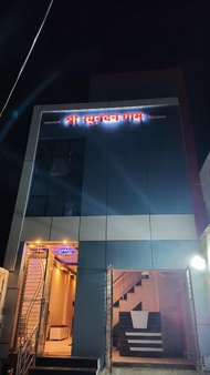  100 m² dengan 5 bilik tidur dan 1 bilik mandi peribadi di Chitrakoot (Shri Raghunandan dham )