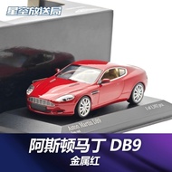 Aston Martin Aston Martin DB9 Metallic Red DBS Mini Cut Alloy Model 1/43