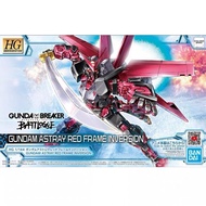 GUNDAM HG 1/144 GUNDAM Destroyer Battle Record Reverse Red Heresy Anime Merchandise Collectibles Ass