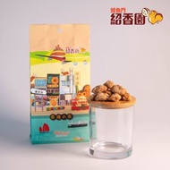 鯉魚門紹香園 - 亞麻籽合桃 90g 香港情懷零食 EXP:15/06/2026 [D27]