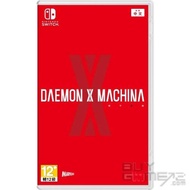 Daemon x Machina