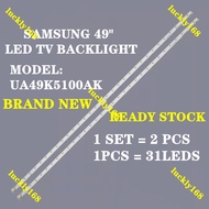 UA49K5100AK / UA49K5100 49 INCH SAMSUNG LED TV BACKLIGHT ( LAMP TV ) UA49K5100AKXXM Louvre 49 160616-R/L V6LF_490SFA_LED31