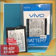 BATERI VIVO Y27-2014 B-76 BATTERY / VIVO Y27-2023 5G B-Z6 5000mAh Battery