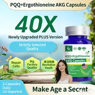 【SG Spot】High-concentration lysergic acid（AKG+PQQ+EGT+NAD）An anti-aging supplement containing NMN, P