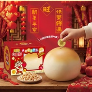 <🇹🇼台灣代購-旺仔快樂饅滿禮盒-蘋果口味小饅頭>存錢筒