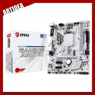  MSI H310M GAMING ARCTIC MATX MOTHERBOARD LGA 1151 SUPPORT 9TH & 8TH