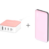THECOOPIDEA [BUNDLE] thecoopidea Mini Block GAN 45W PD Charging Station 3C1A - Coral + GUMMY PRO2 10000mAh PD22.5W Powerbank - Pink