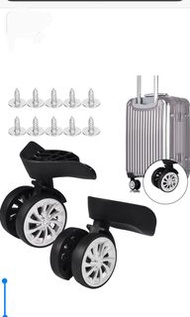 維修行李箱輪子 - 最低$60一個 replacement wheels minimum $60 per one