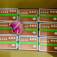 現貨 - 檸檬大叔 烏梅檸檬磚