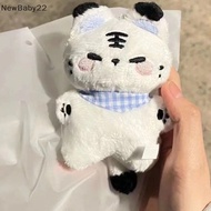 NN Kpop Seventeen Hoshi Plush Doll Towel Keychain Bag Charm Milk Candy Tiger Doll Tiger Barn Shun Wave Doll Toy SG