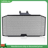 [in stock]Motorcycle Accessories Radiator Grille Guard Cover Protection for Suzuki GSX-S750 GSR750 G
