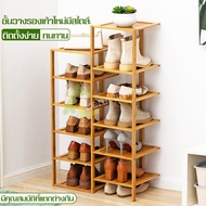 ชั้นวางรองเท้า ที่วางรองเท้า Shoe Rack ที่วางรองเท้าประหยัดพื้นที่ ชั้นวางรองเท้าไม้ ที่เก็บรองเท้า จัดระเบียบห้องใหม่ มีให้เลือก 3 ขนาด