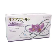 サフランサプリ サフランゴールド 30袋入り(30日分) サプリメント
