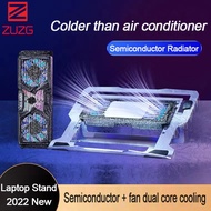 ZUZG Adjustable Laptop Stand with Dual Core Semiconductor Cooling Fan, Aluminium Alloy Multi-Angle C