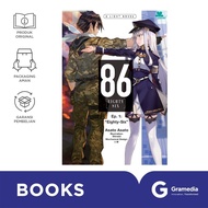 86 [Eighty Six] Ep. 01: Eighty-Six (Asato Asato)