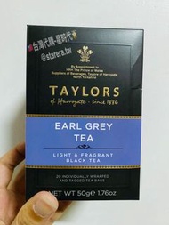 台灣🇹🇼代購- 英國Taylors泰勒皇家伯爵茶（20入/盒）