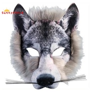 Wolf Mask Wolf Costume Wolf Ears