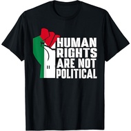 Men's cotton T-shirt Human Rights Are Not Political Support Palestine and Gaza T-Shirt Fast Shipping