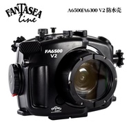 Fantasea for Sony A6500/A6300 V2微單防水殼潛水罩#15251/1525