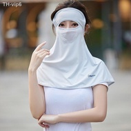 Summer Face Mask Breathable Ice Silk UV Protection Sunscreen Veil Face Adjustable Outdoor Face Shield Protection Face Scarves