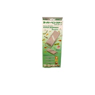 Benriner Slicer Super Benriner Standard 356×147×H41mm CBV0801 Japan Original - Cream / 356×147×H41mm