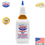 Lucas Oil Tranmission Fix ปริมาณ 710 ml.