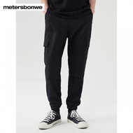 美特斯邦威（Meters Bonwe）男士宽松阔腿运动束脚工装裤男潮流百搭垂感哈伦裤【清仓合辑】 O款影黑 L:175/80A