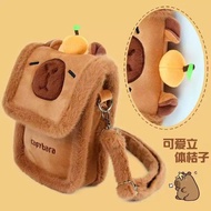 2026 Capybara Plush Bag Kapybara Shoulder Bag Crossbody Bag Mobile Phone Bag Children's Birthday Gif